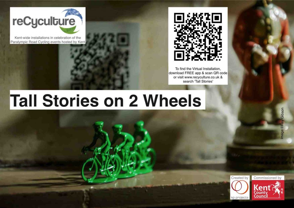 Three tiny green racing bikes & riders on a mantelpiece, with title, logos & QR code